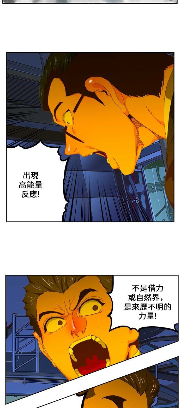 第415话