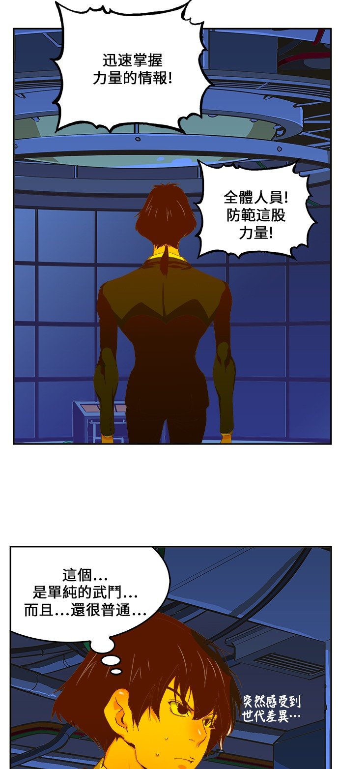 第415话