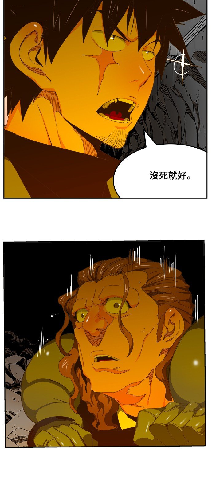 第415话