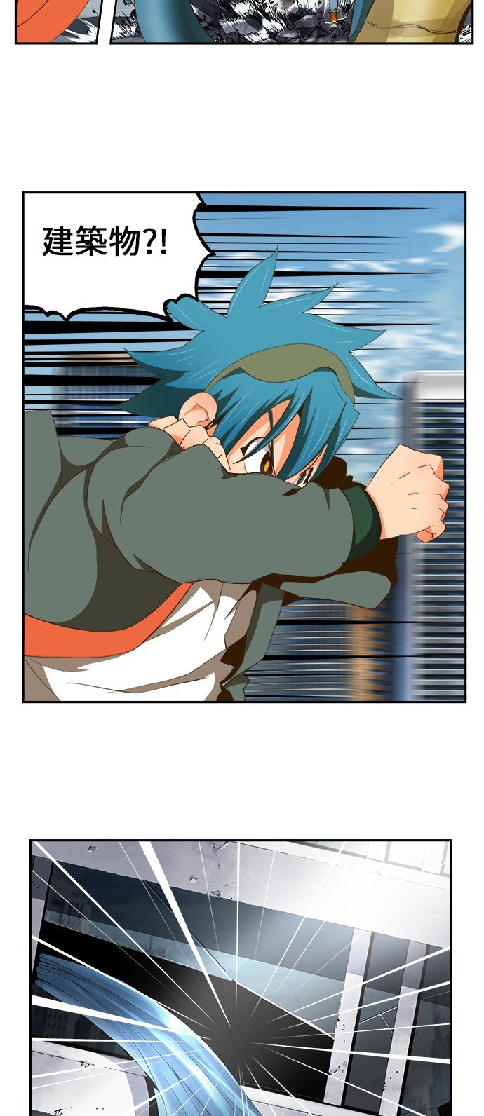 第415话