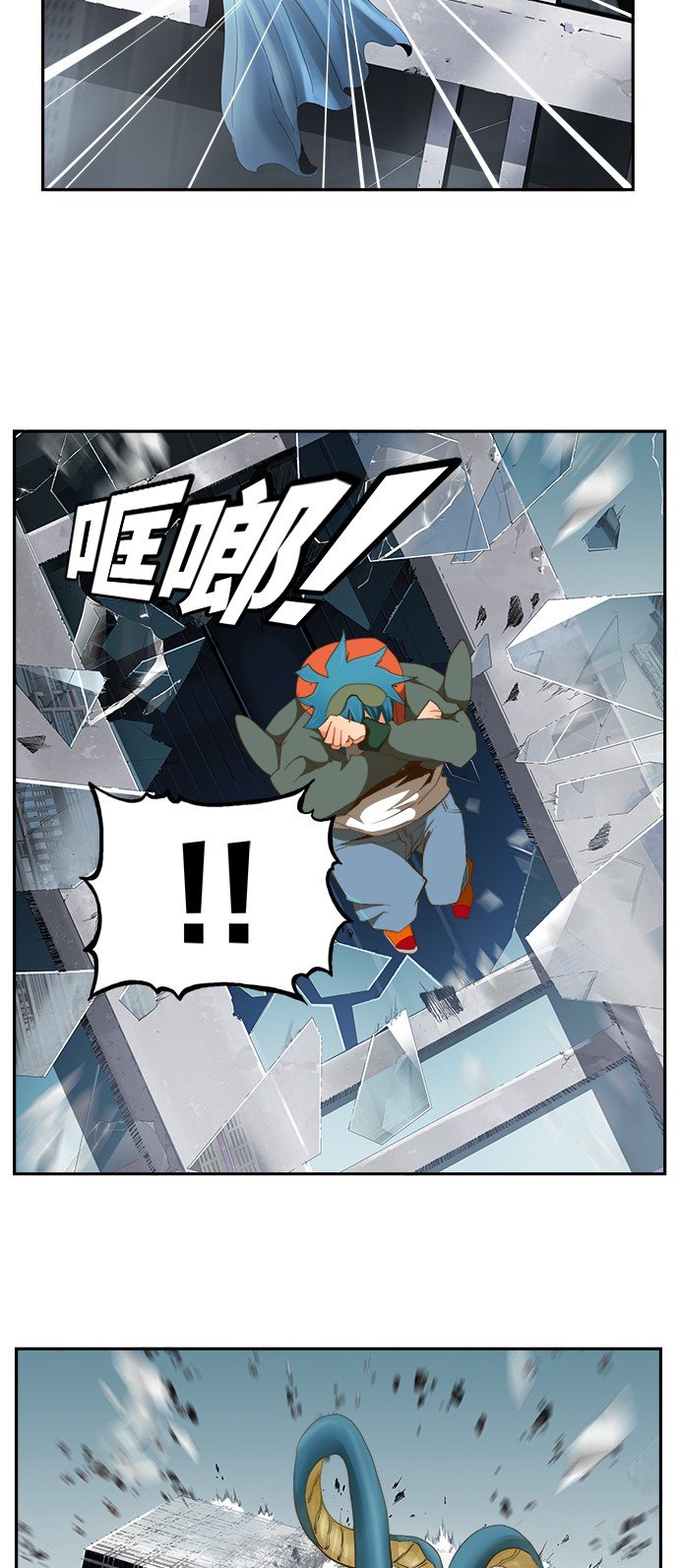 第415话
