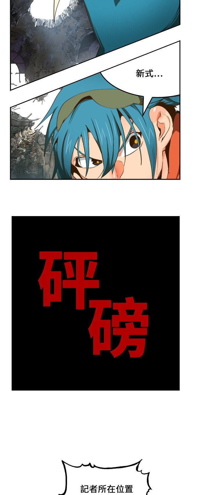 第415话