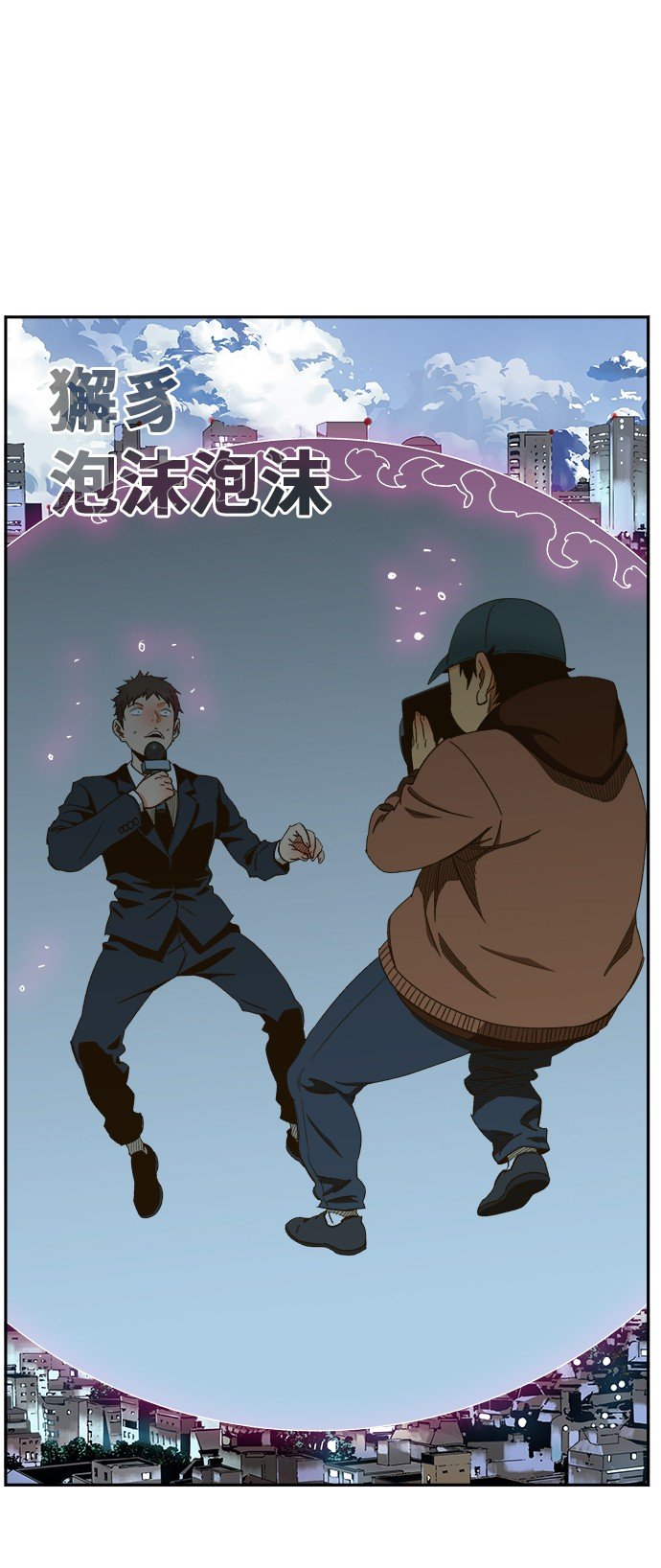 第415话