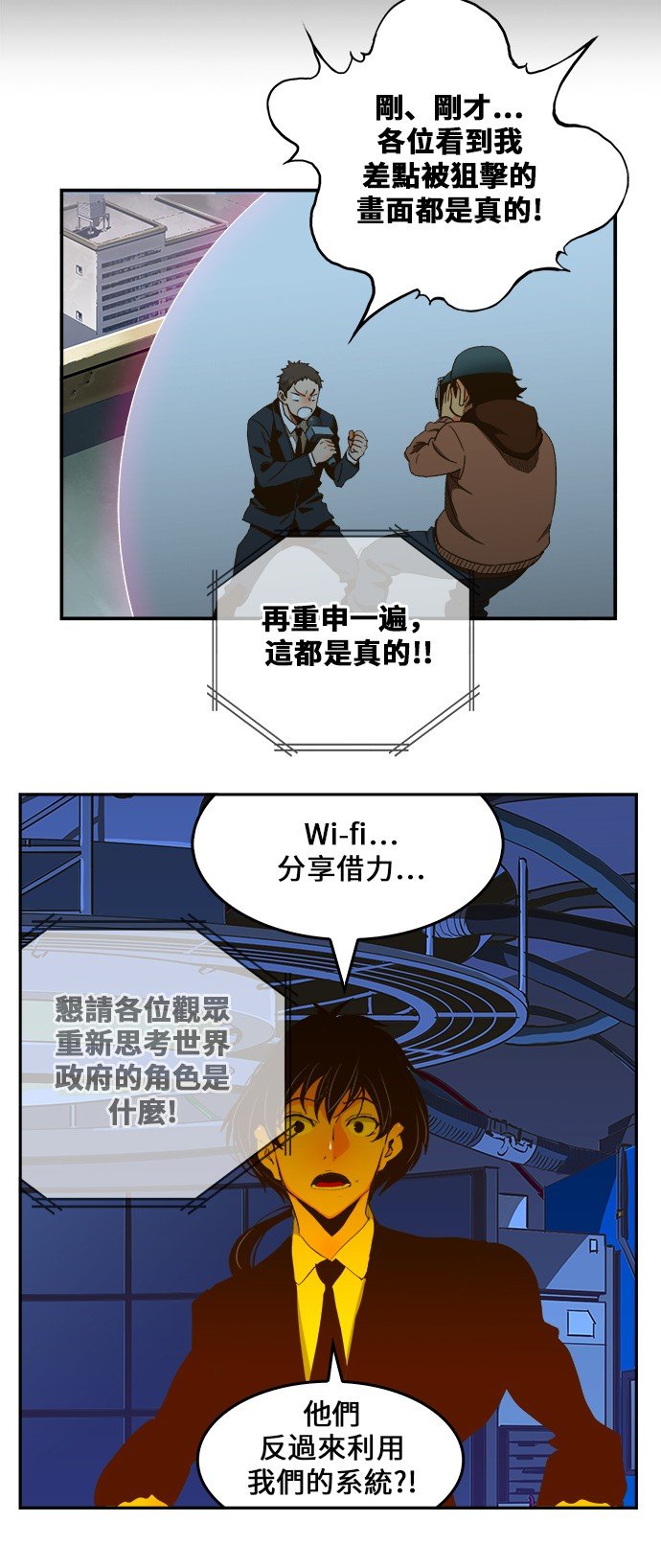 第415话