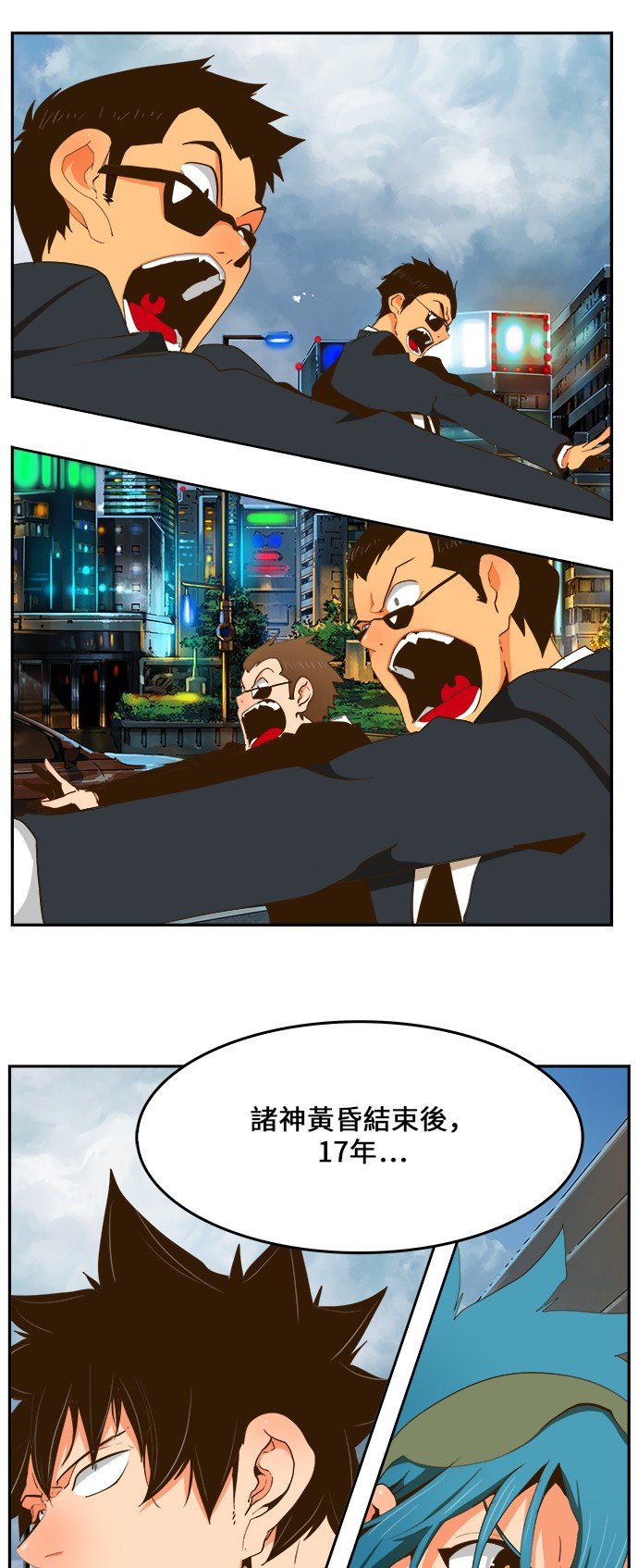 第415话