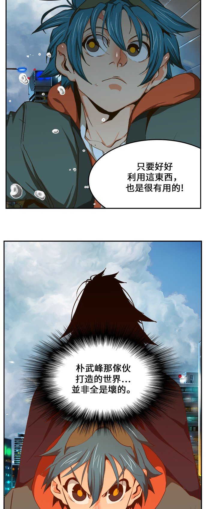 第415话