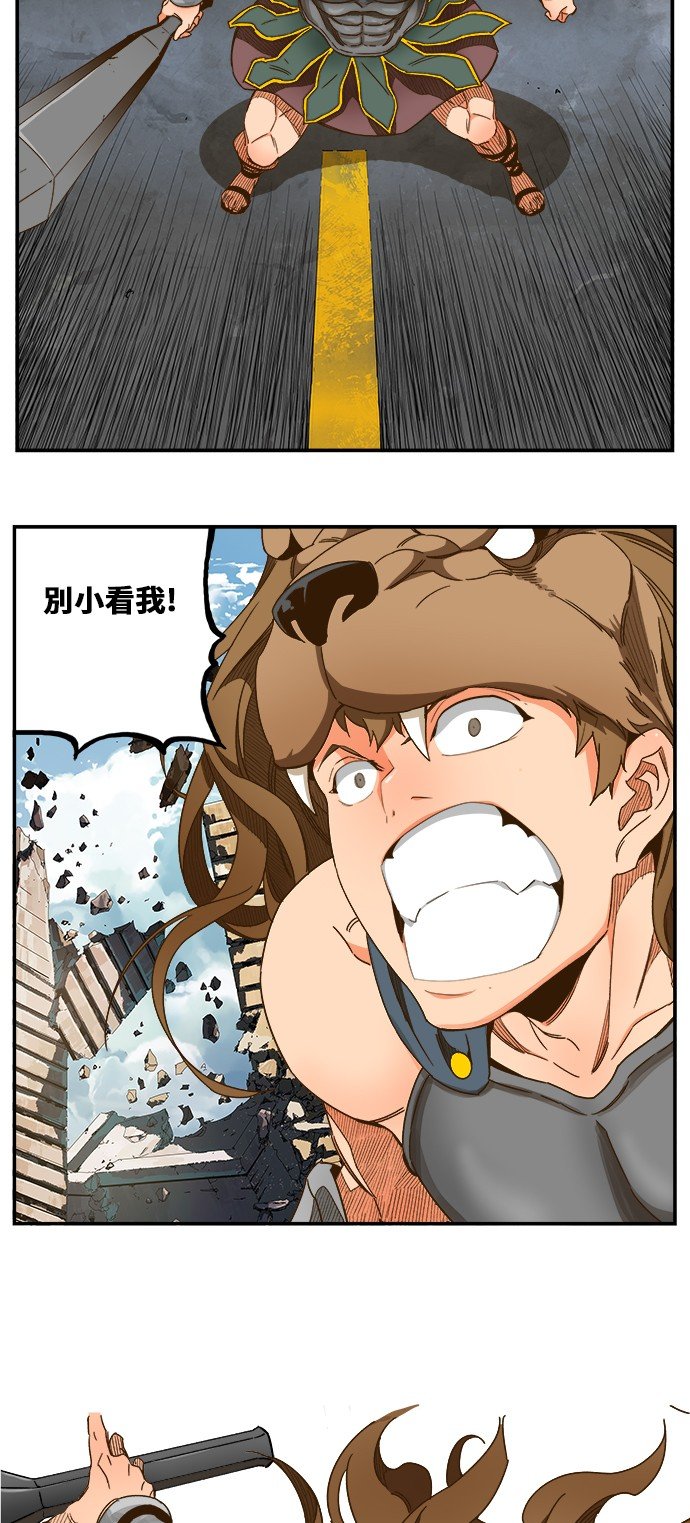 第415话