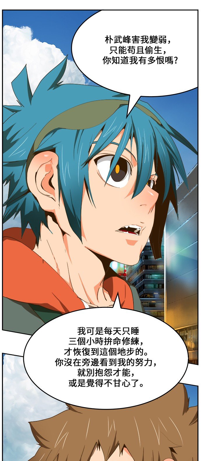 第415话