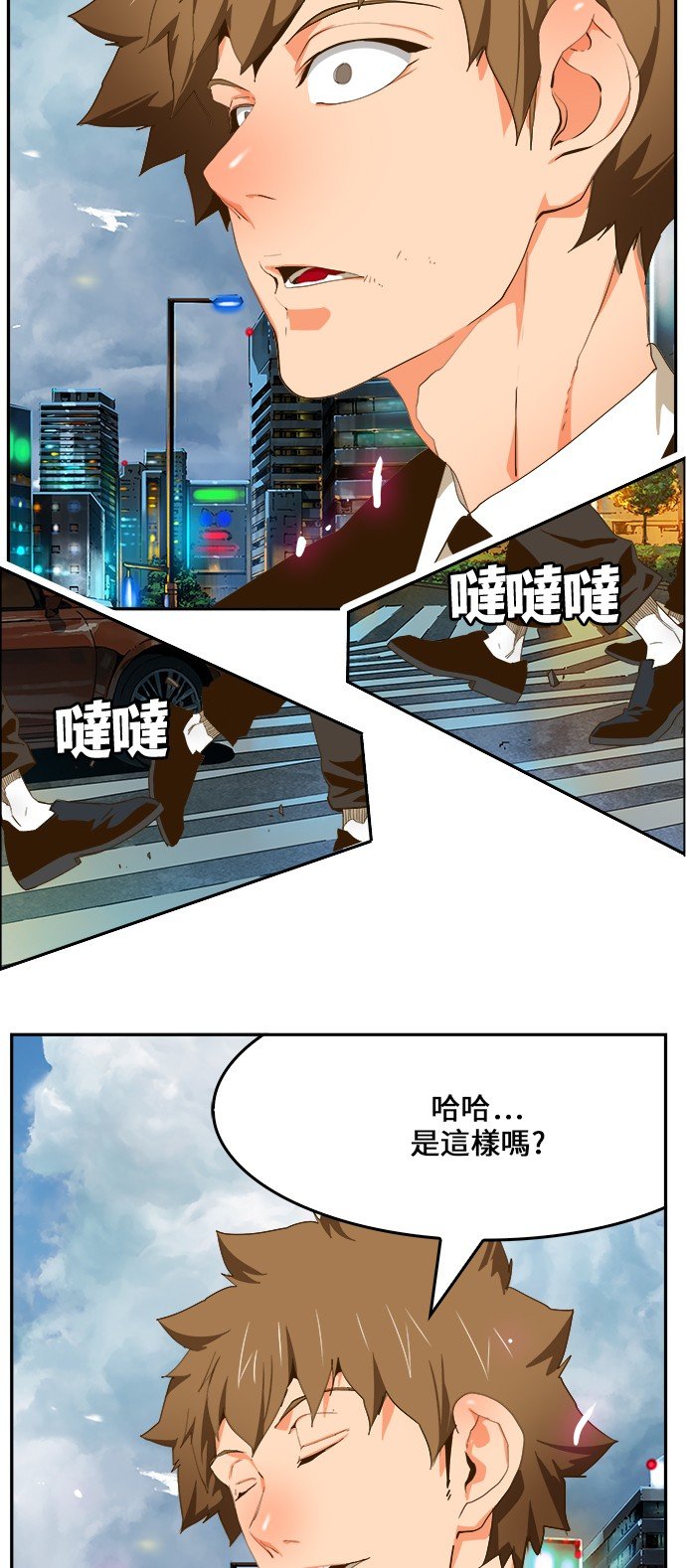 第415话