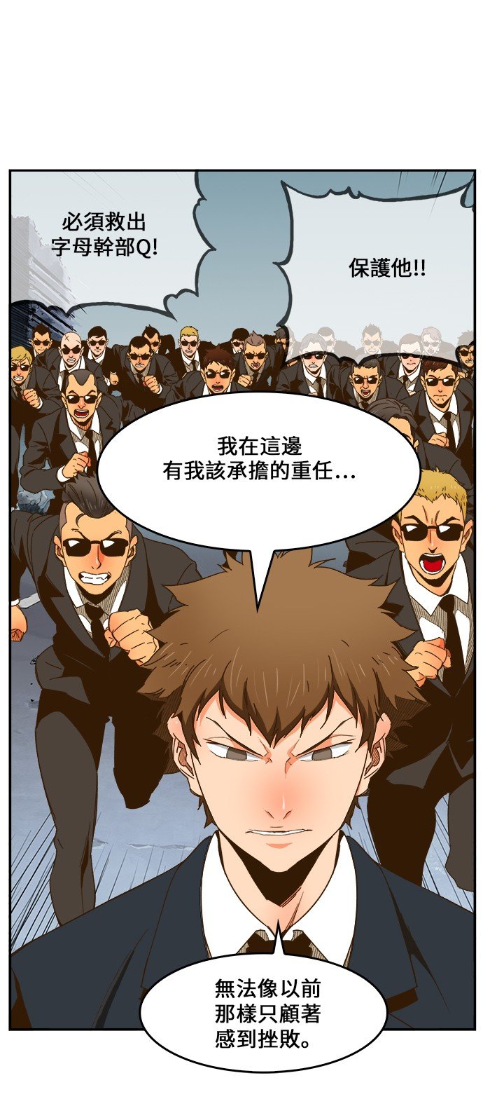 第415话
