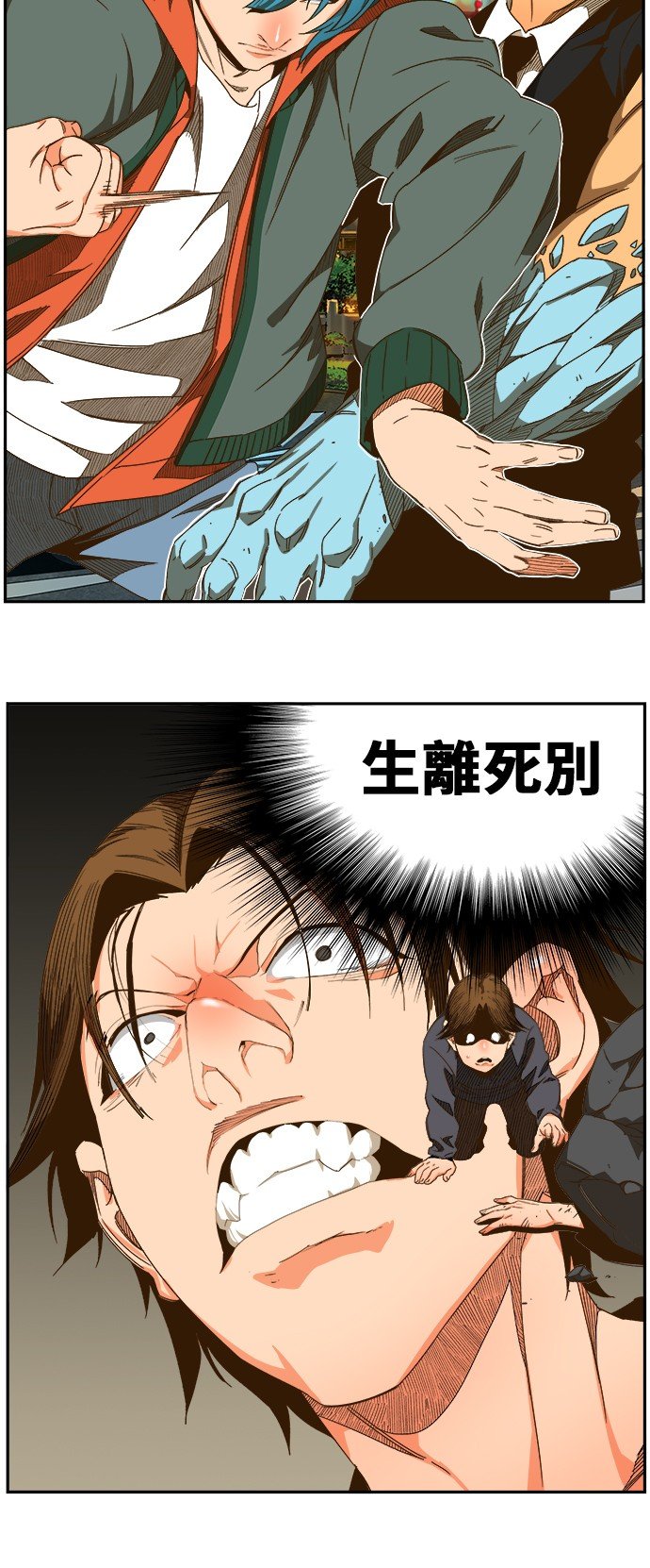 第415话