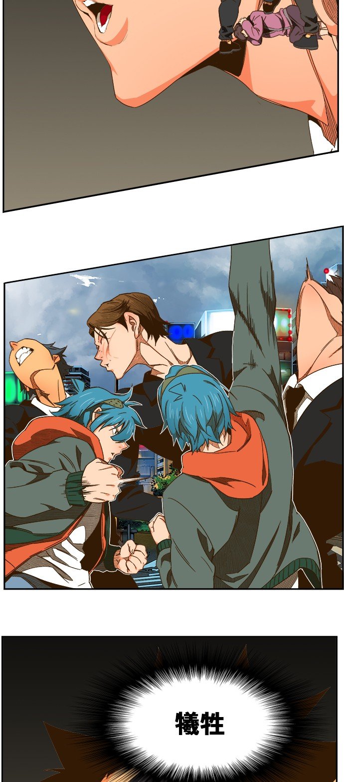 第415话