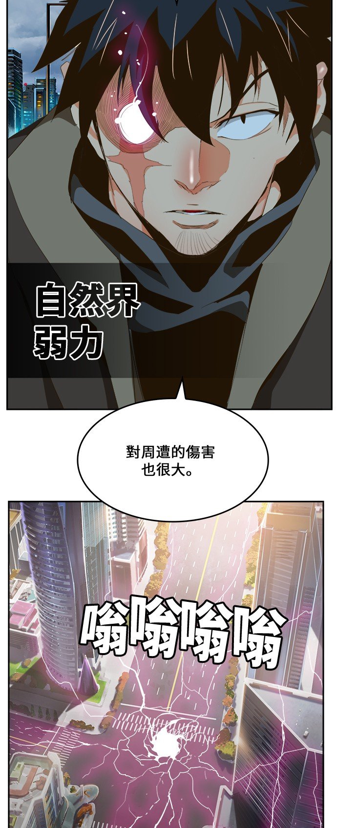 第415话