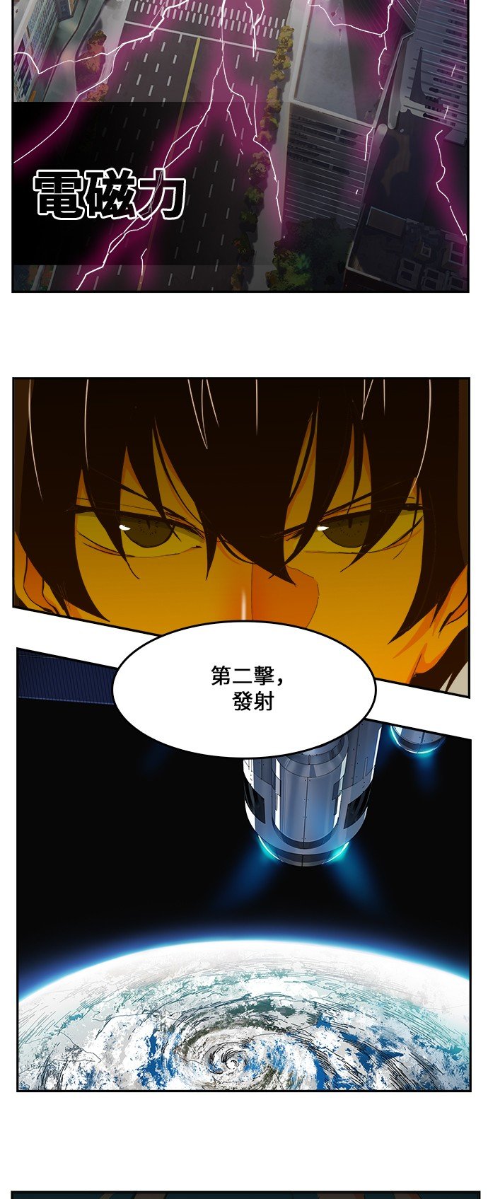 第415话