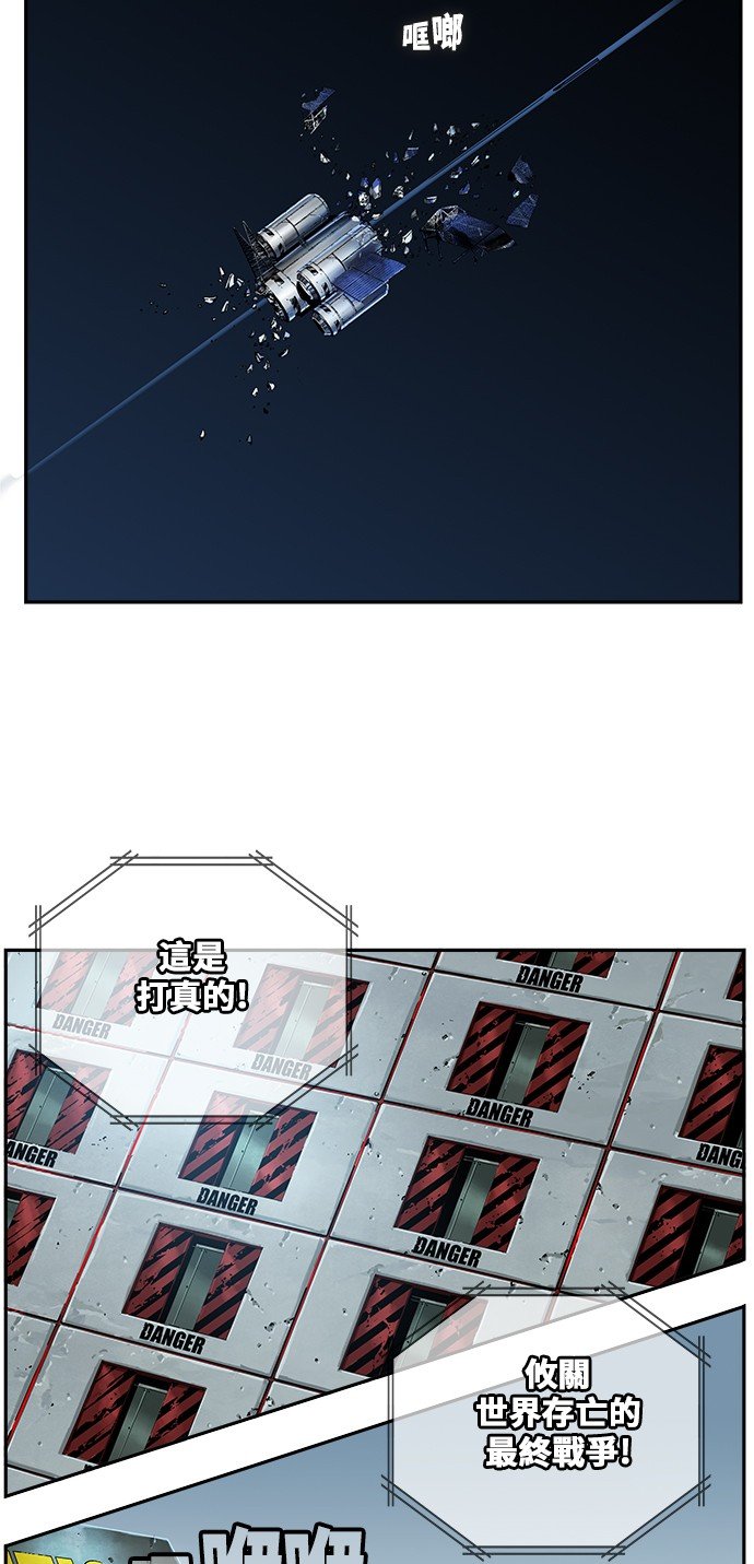 第415话