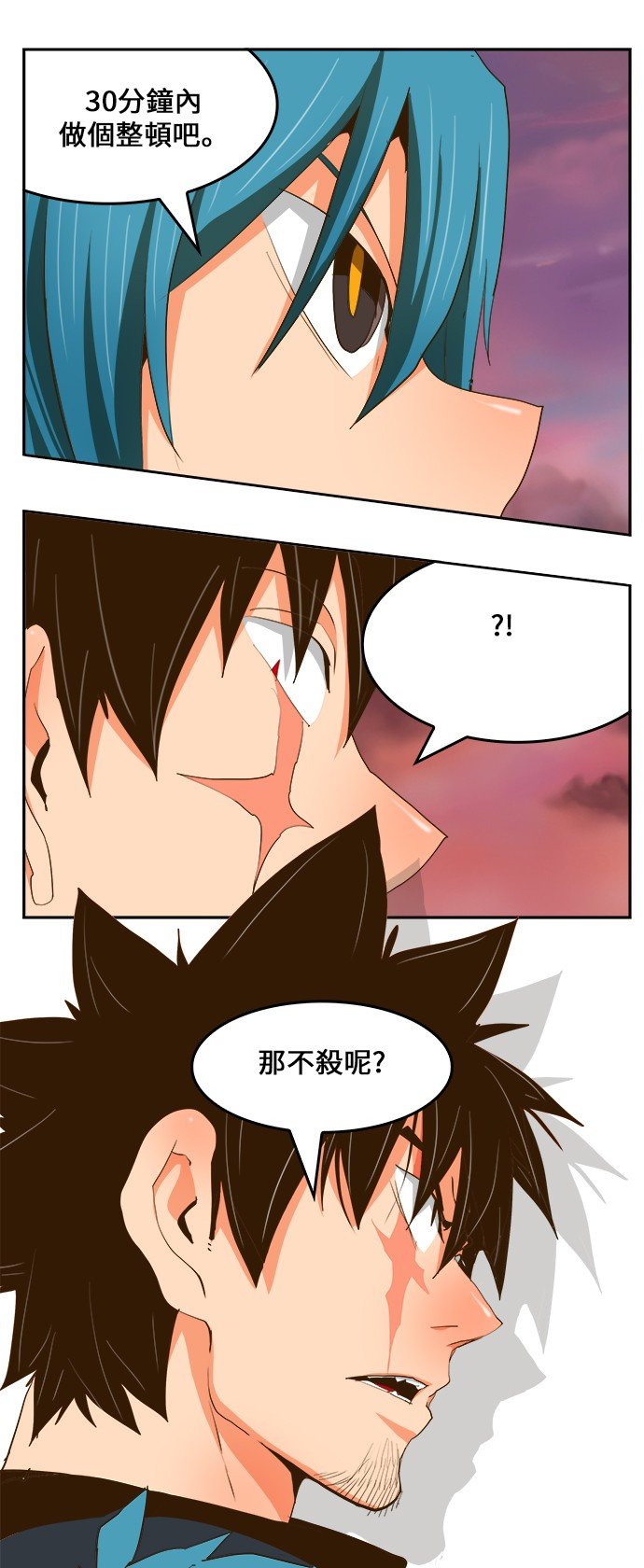 第415话