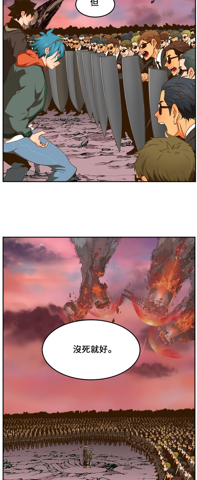 第415话