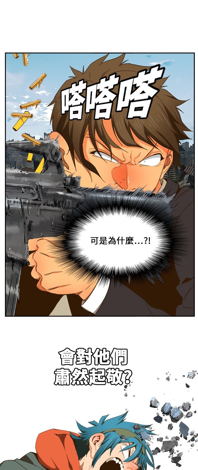 第416话