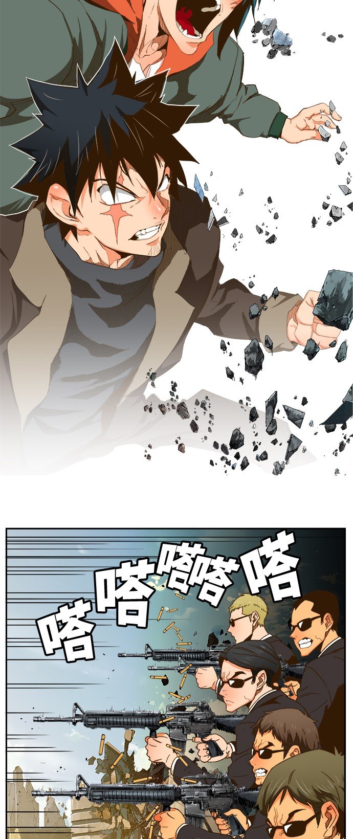 第416话