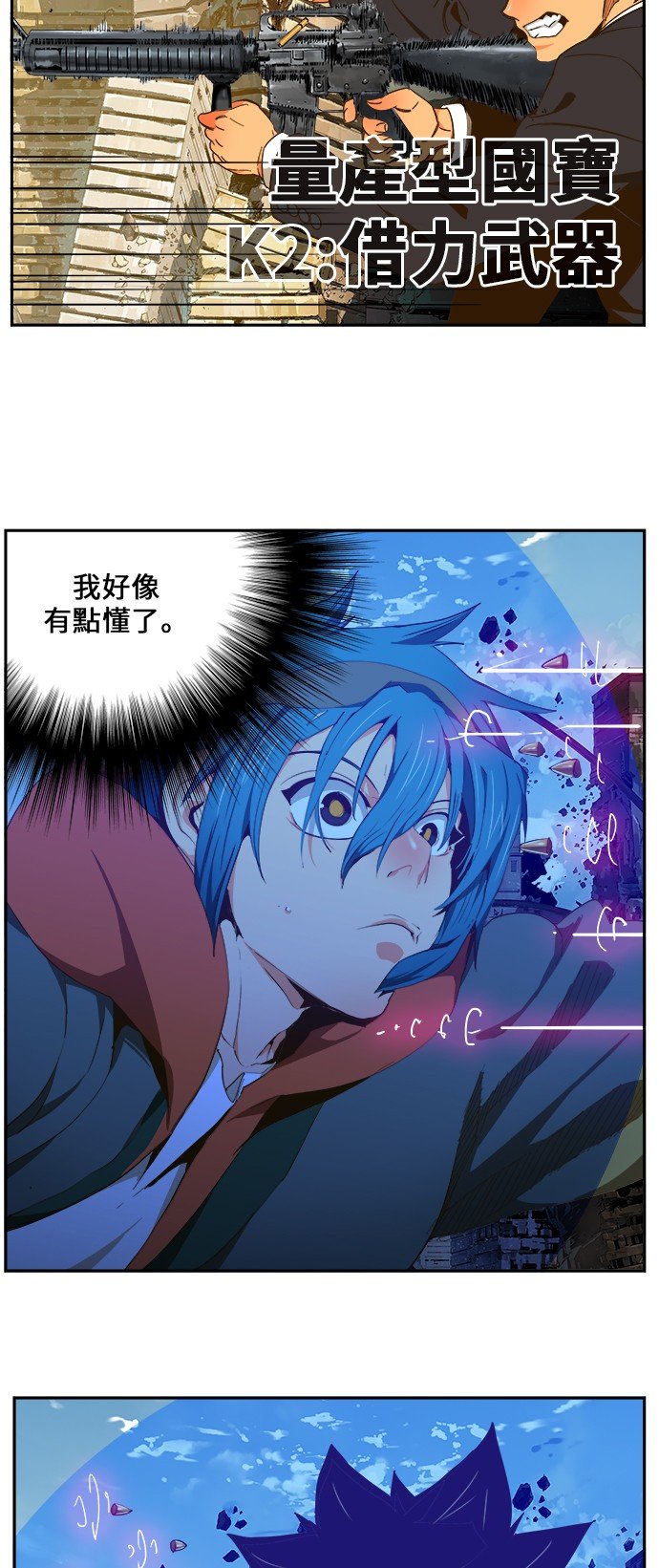 第416话