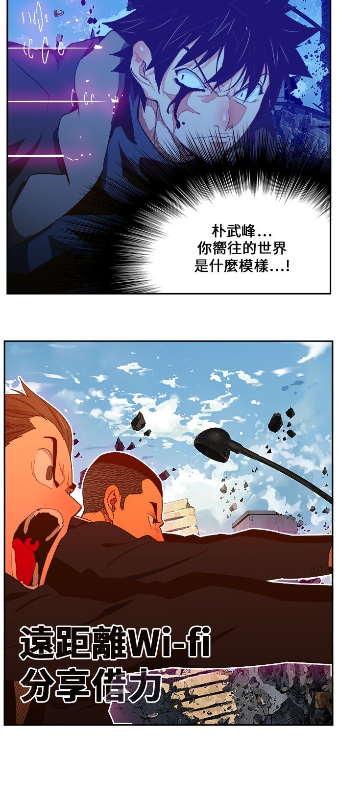 第416话