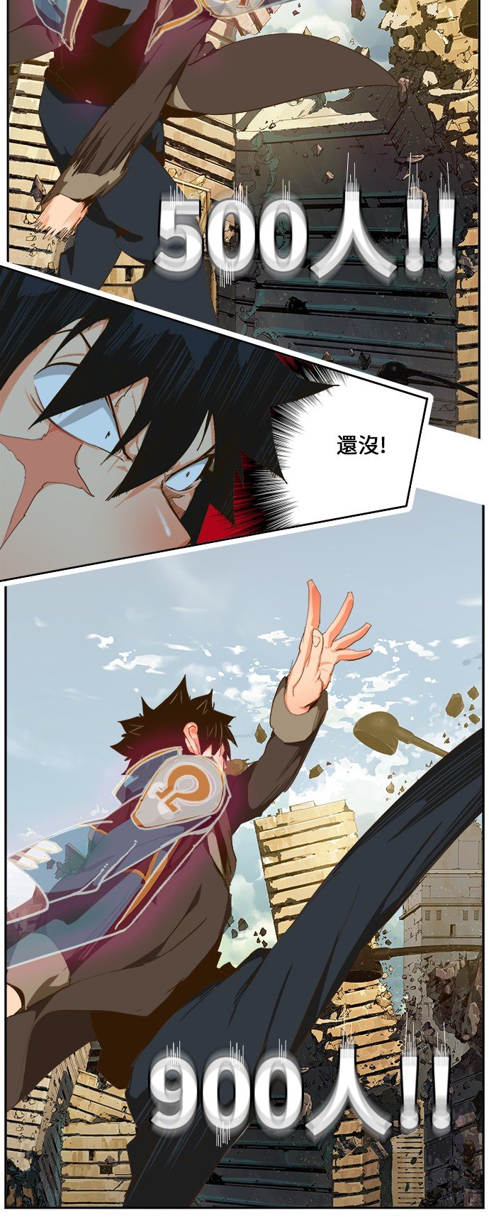 第416话