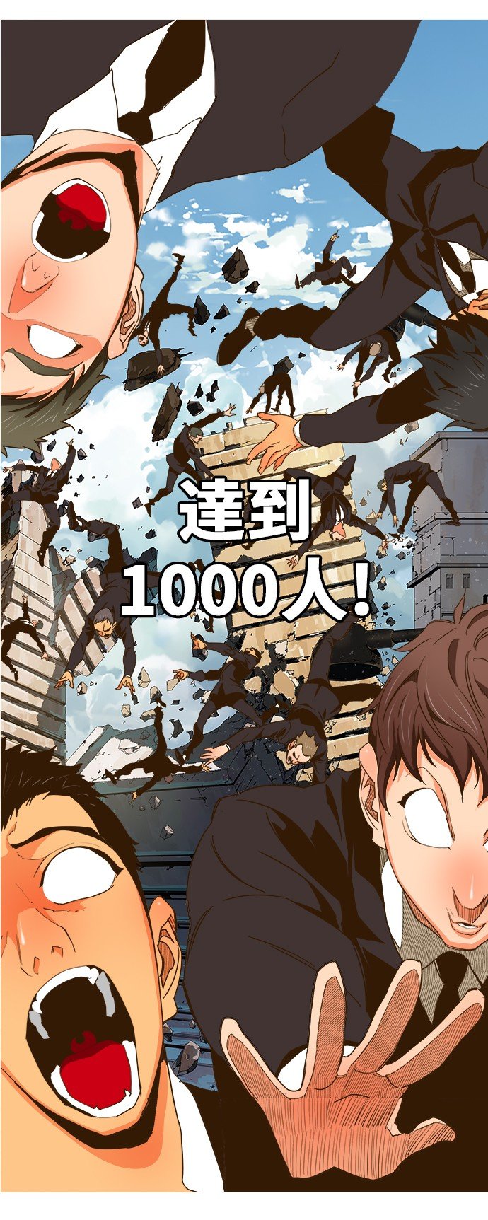 第416话