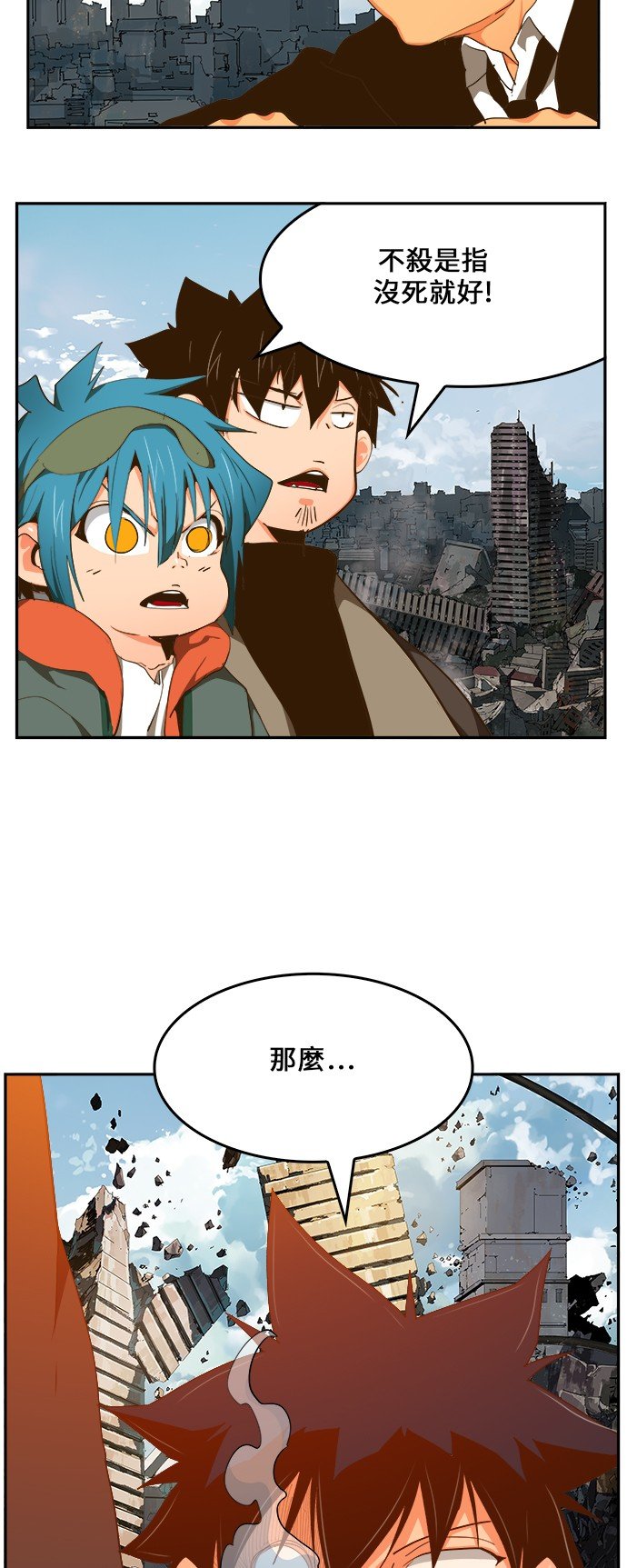 第416话