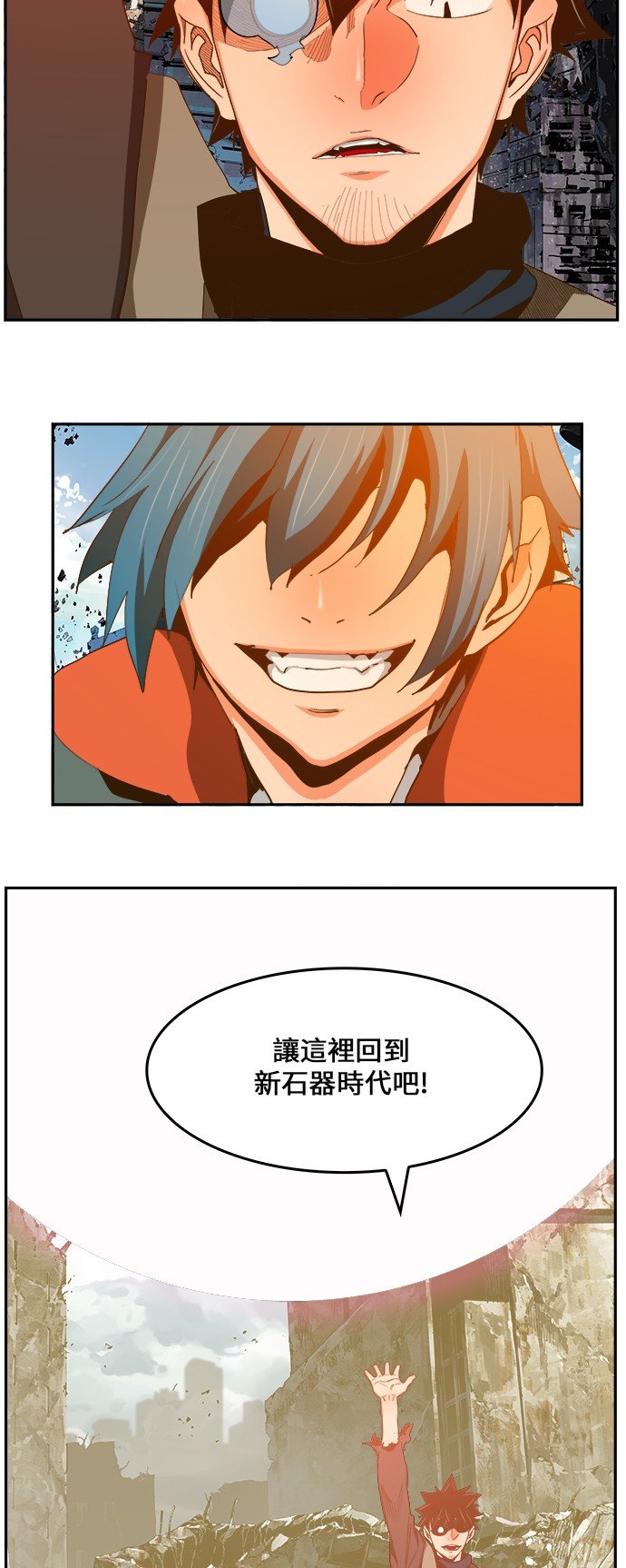 第416话