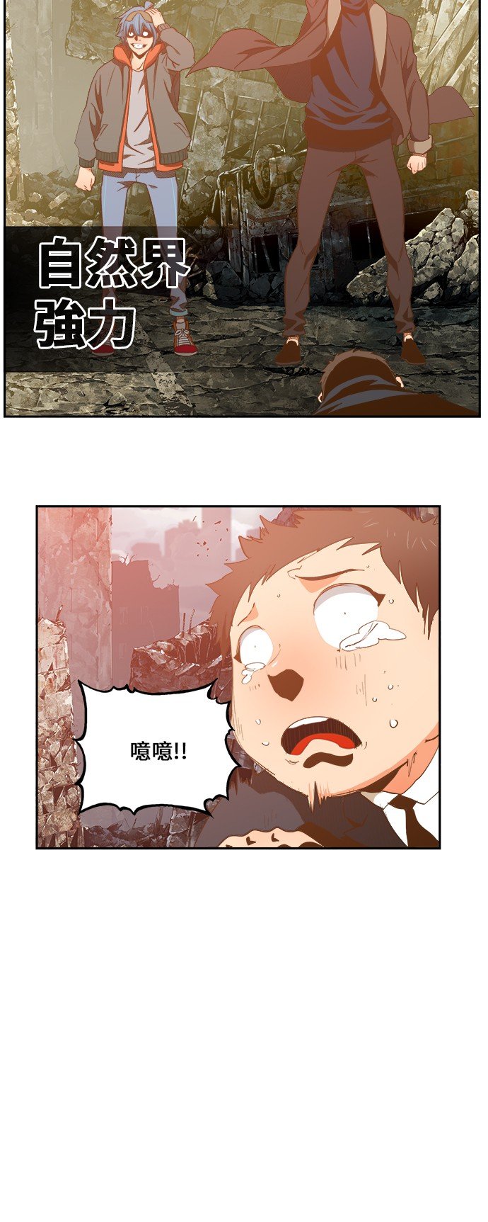 第416话
