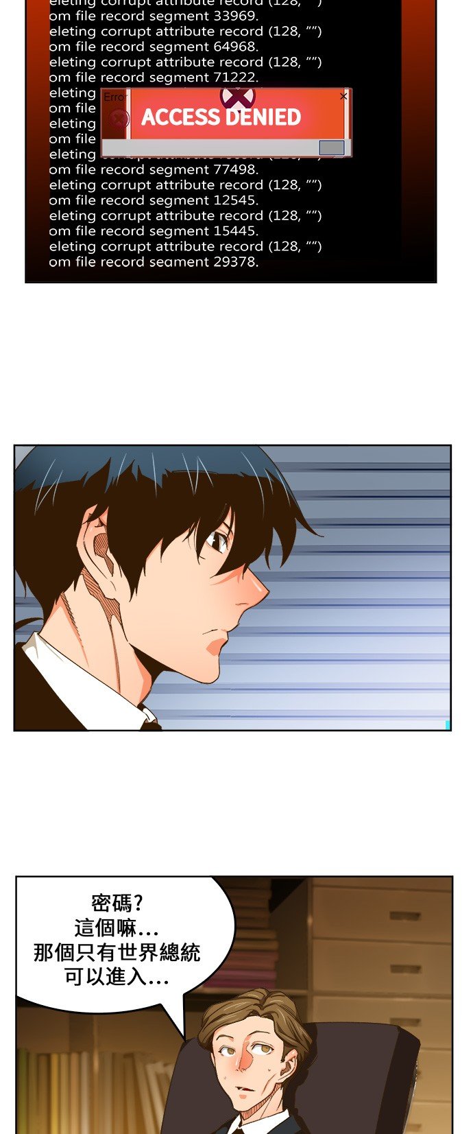 第416话