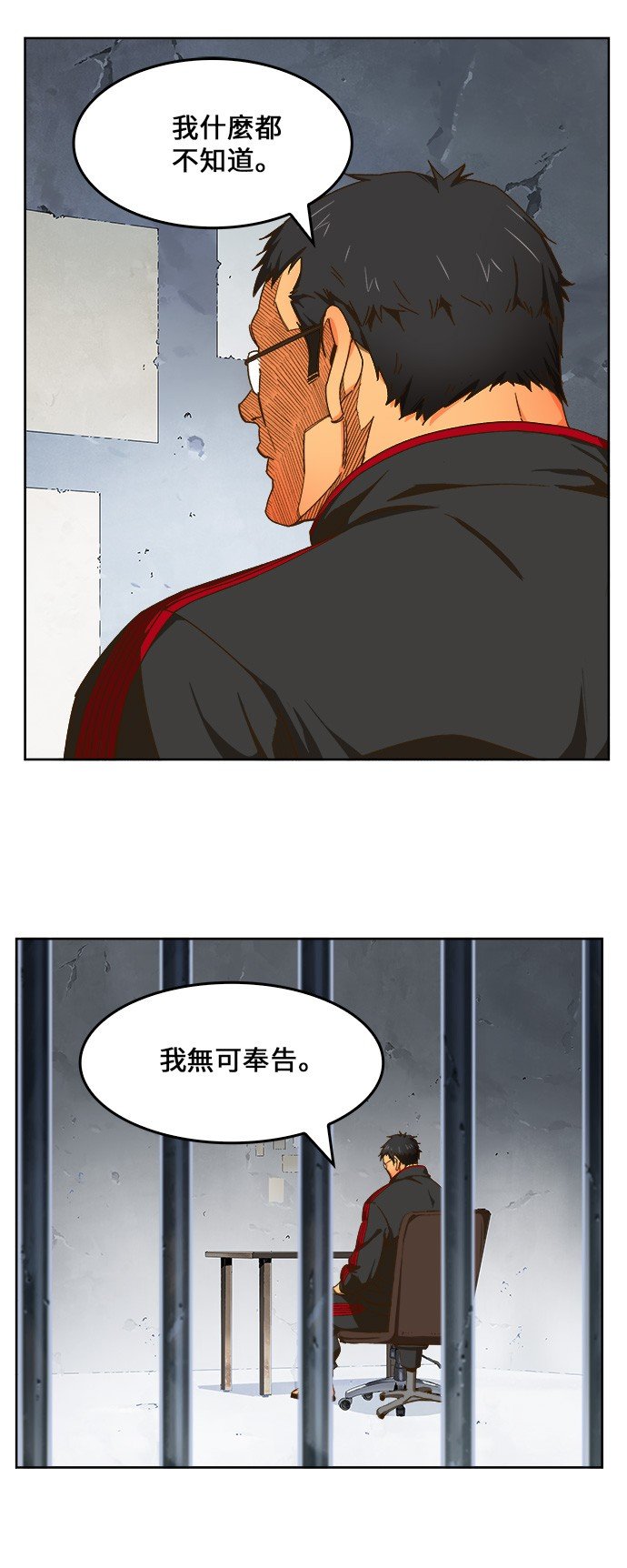 第416话