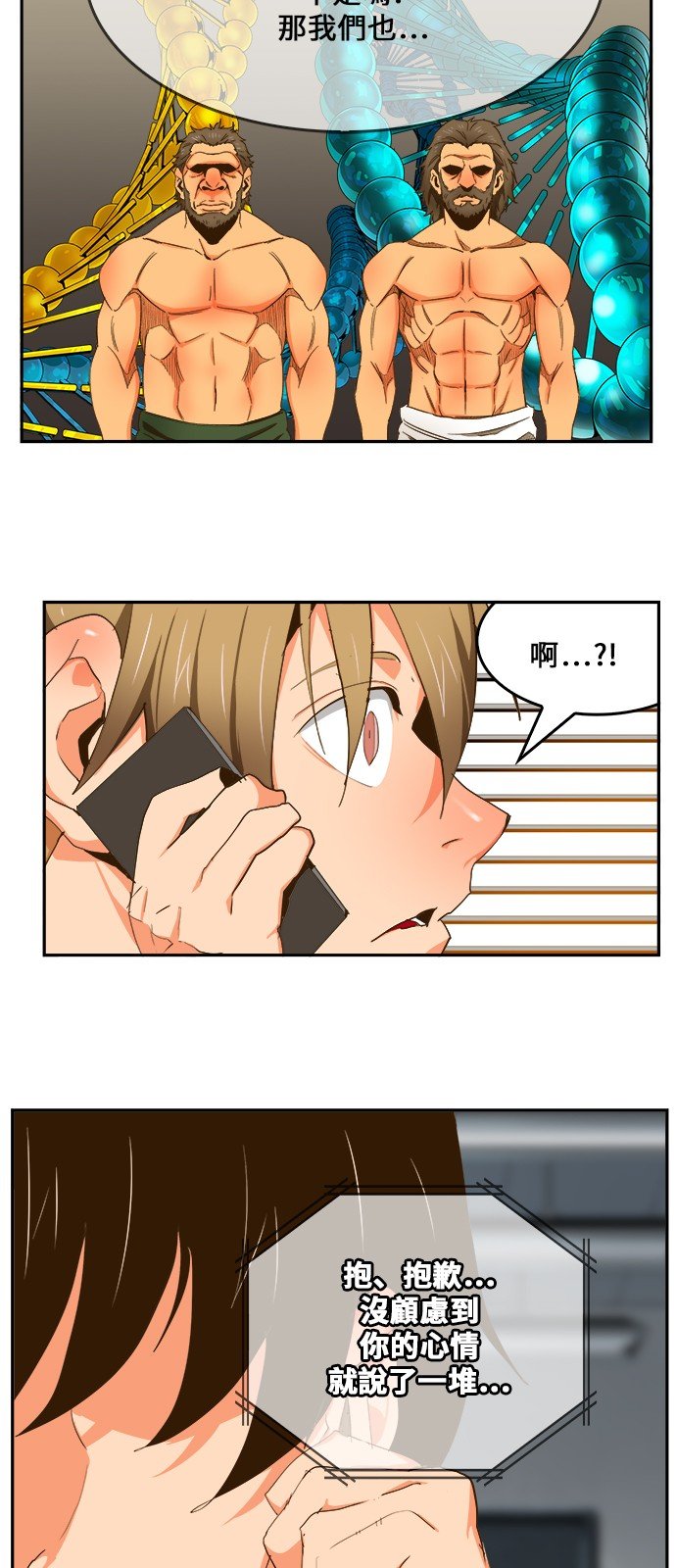 第416话