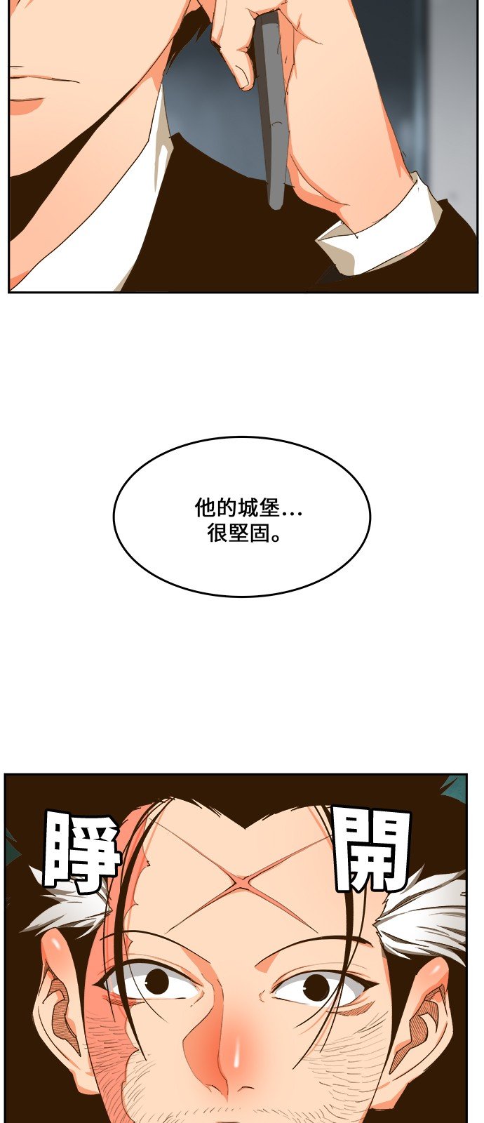 第416话