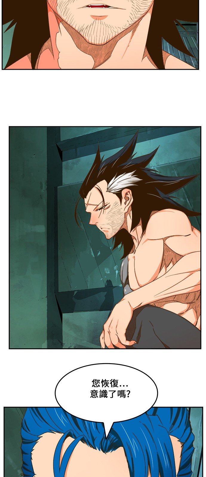 第416话