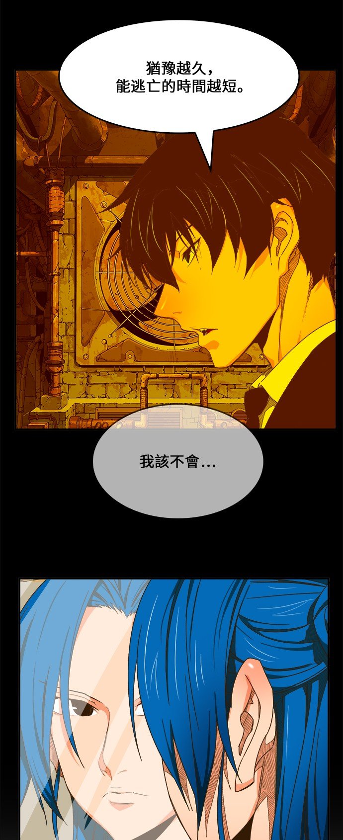 第416话