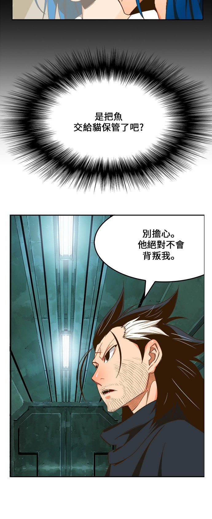 第416话
