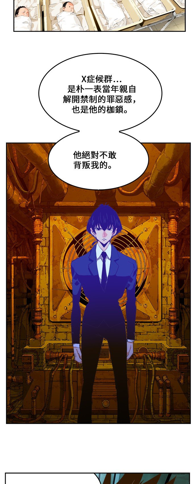 第416话