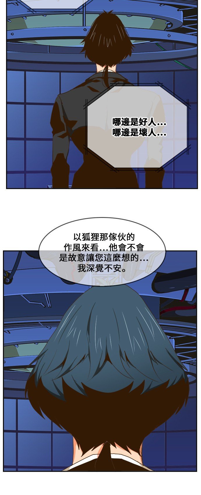 第416话