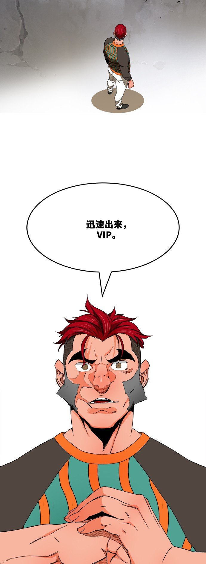 第416话