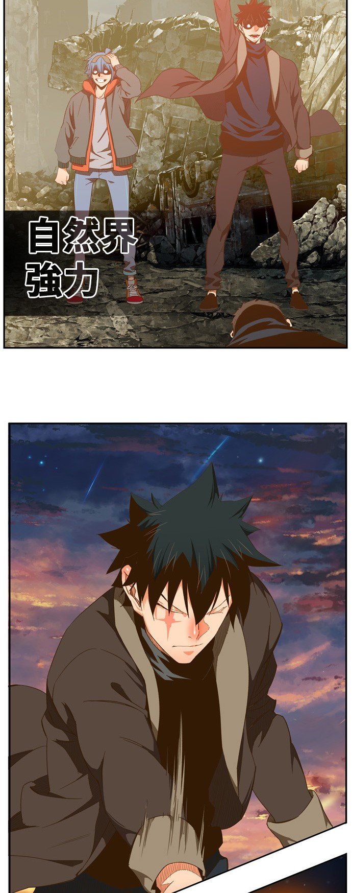 第417话