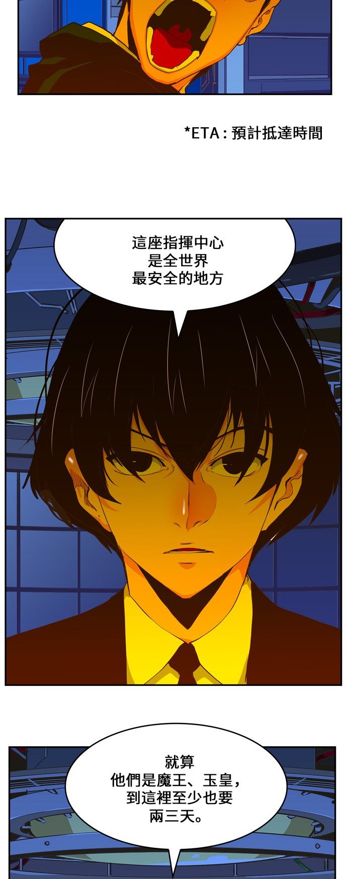 第417话