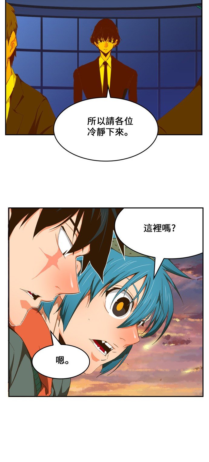 第417话