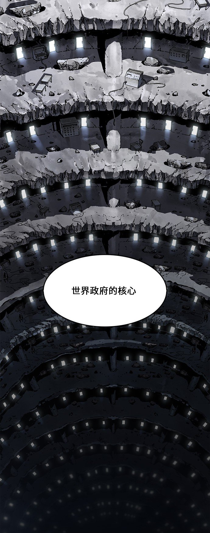 第417话
