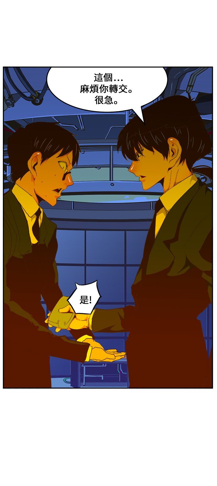 第417话