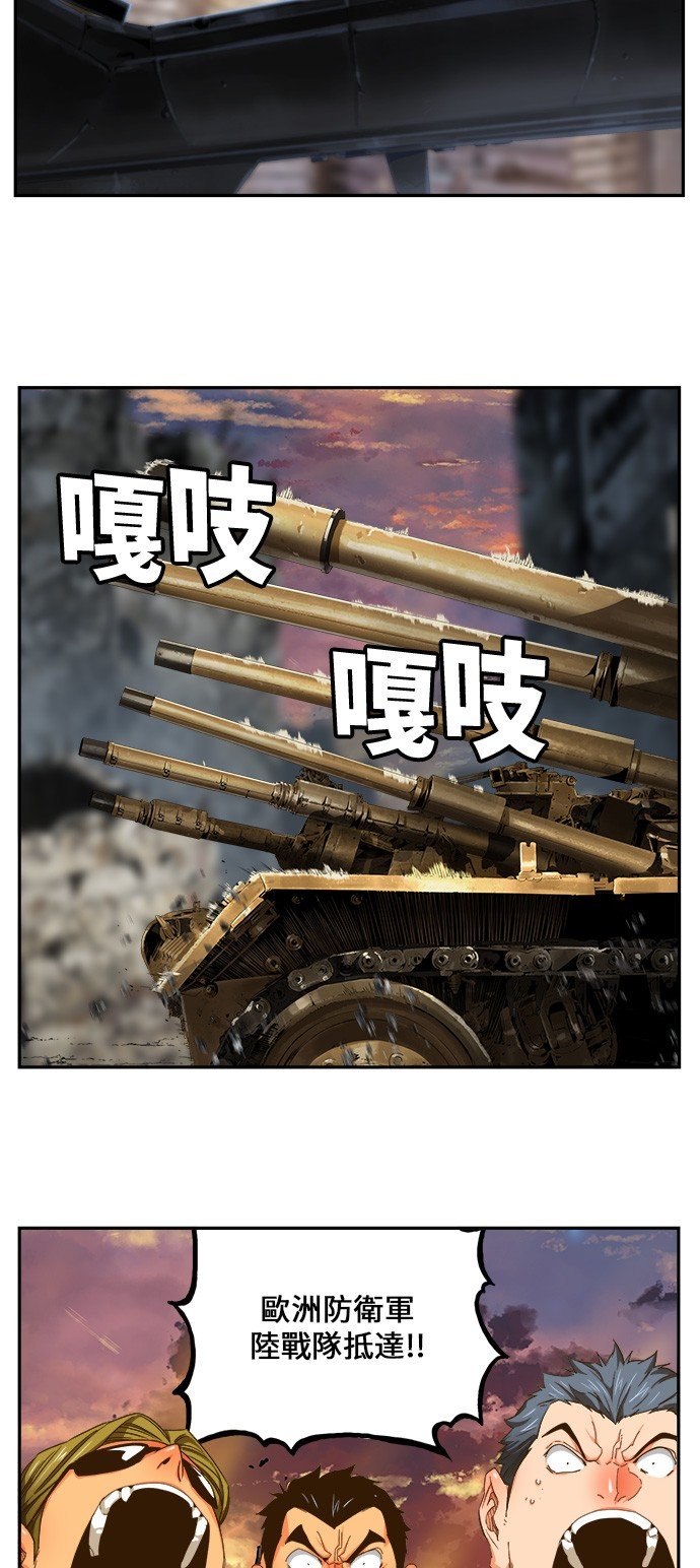 第417话