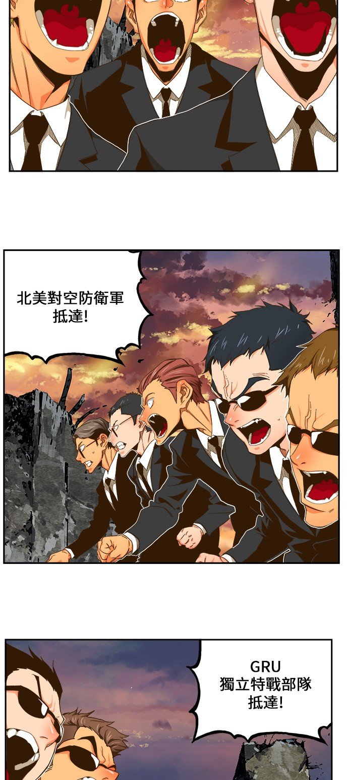 第417话