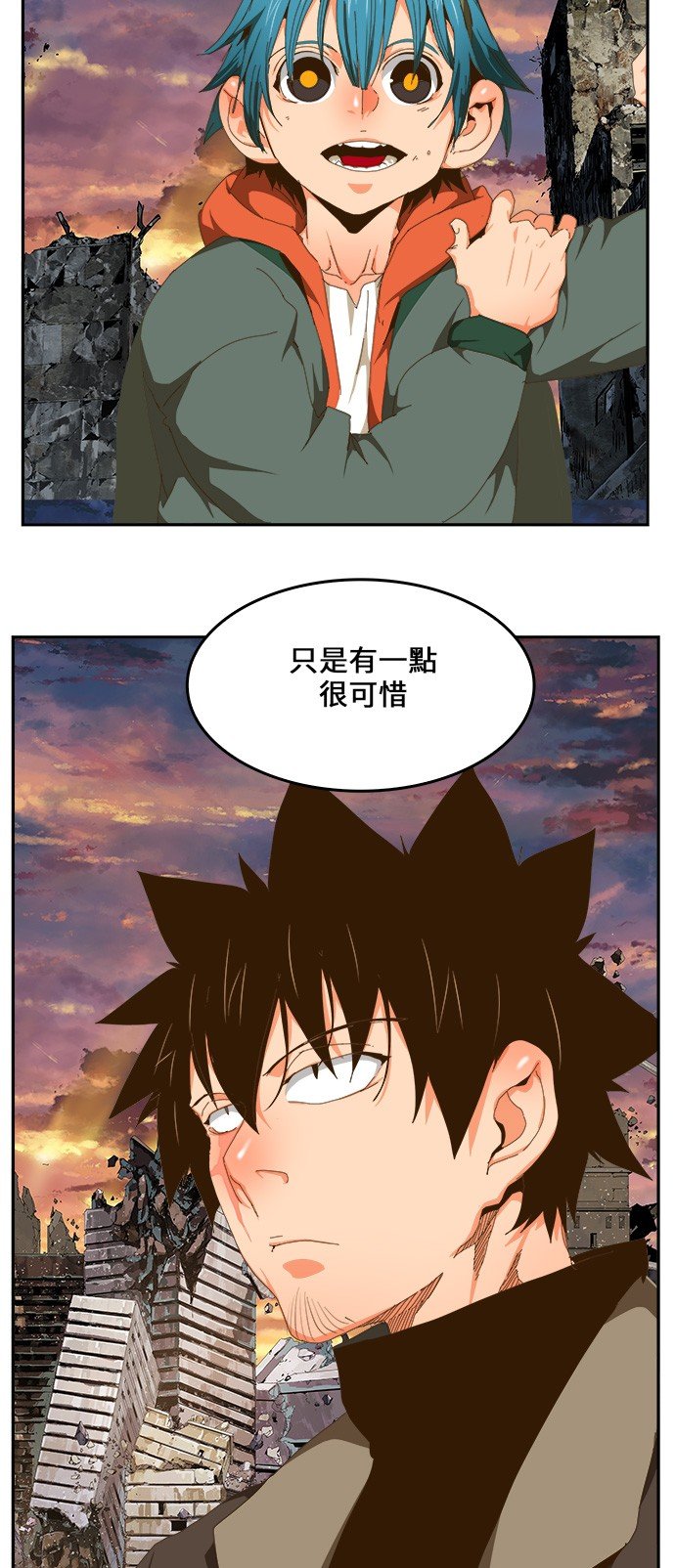 第417话