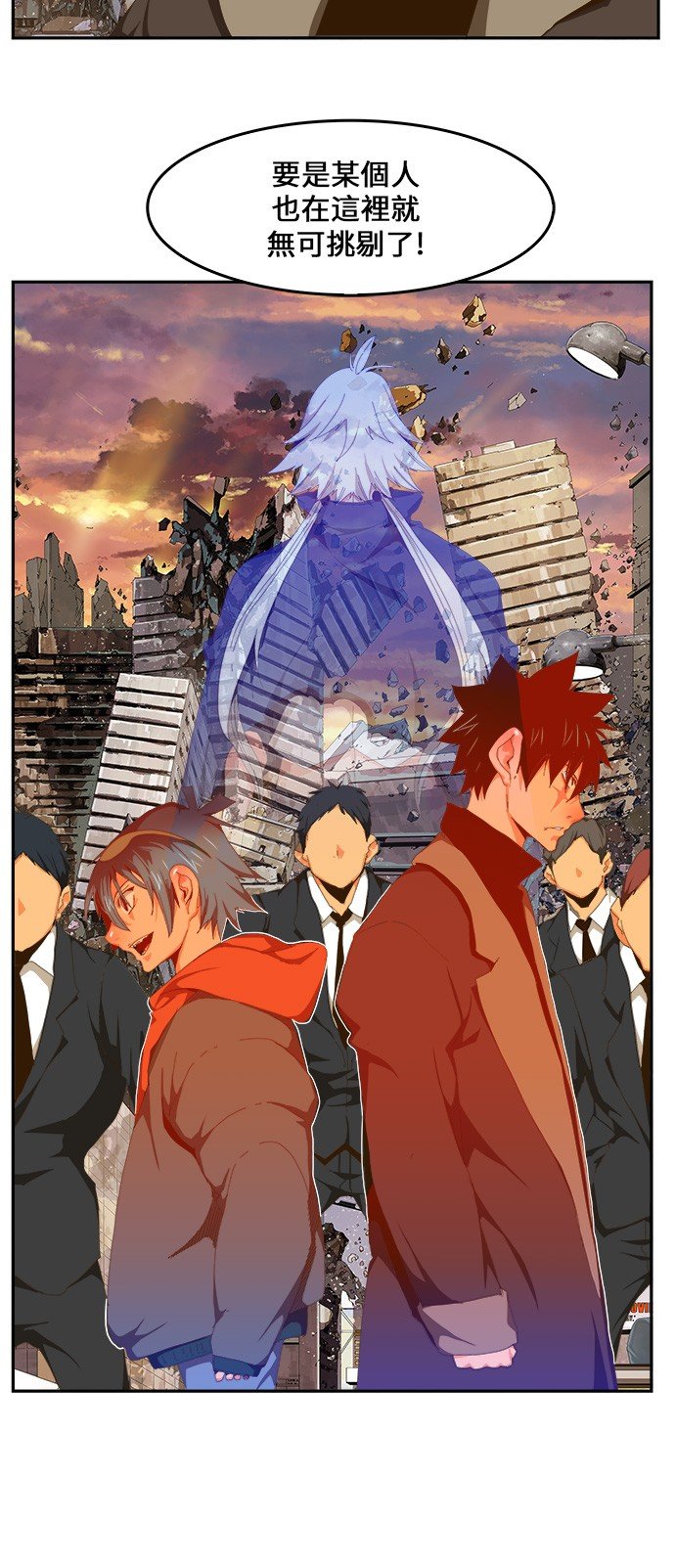 第417话