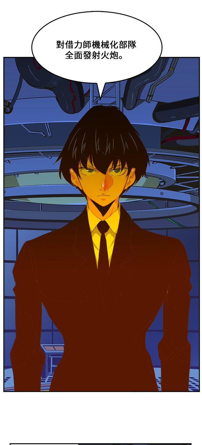 第417话
